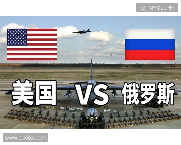 俄罗斯与美国近期战绩对比分析及其影响因素探讨